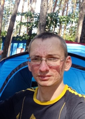 Алексей, 35, Россия, Льговский