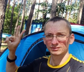 Алексей, 35 лет, Льговский