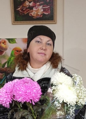 Ольга