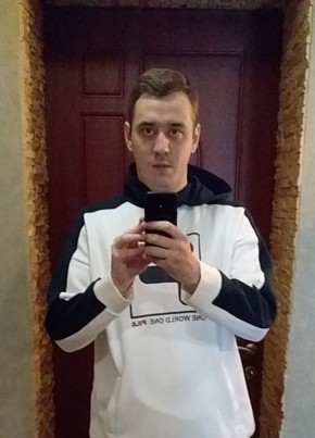 Костик, 35, Україна, Донецьк