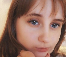 Юлия, 21 год, Краснодар