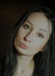 Ирина, 33 года, Оренбург