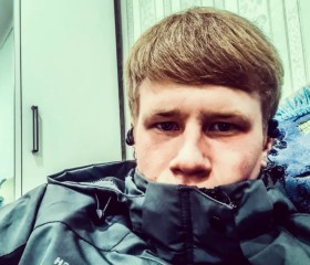 Павел, 20 лет, Макинск
