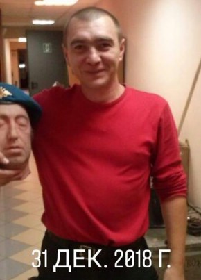 Евгений, 47, Россия, Саранск