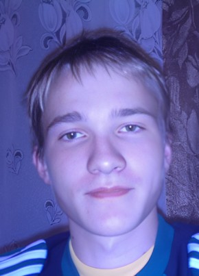 RamblerDating profile picture for @hesh
