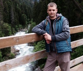 михаил, 39 лет, Азов
