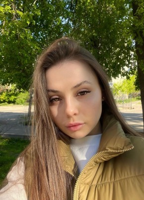 Анна из Уфы 27 лет