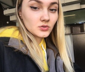 Юлия, 23 года, Лазаревское