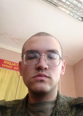 Эдуард, 21, Россия, Самара