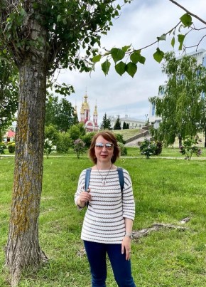 Лена, 52, Россия, Москва