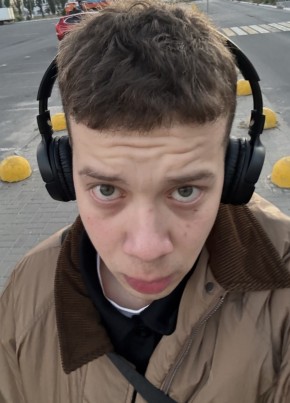 Андрей из Курска 22 года