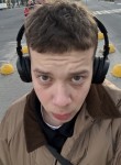 Андрей - Курск