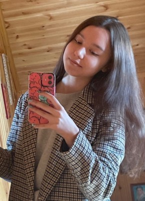 Кристина, 20, Россия, Санкт-Петербург