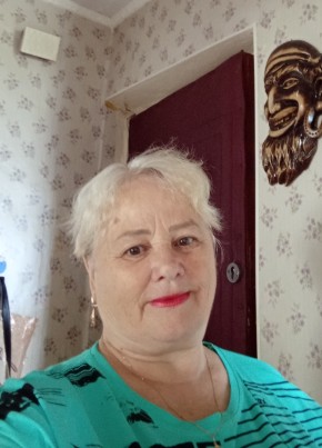 Галина, 69, Россия, Владивосток