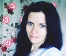 Лидия, 33 года, Троицкое (Алтайский край)