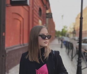 Кристина, 22 года, Астрахань