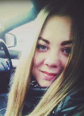 Ekaterina, 31, Russia, Moscow