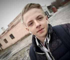 Егор, 23 года, Казань