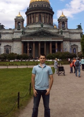 Геннадий, 25, Россия, Севастополь