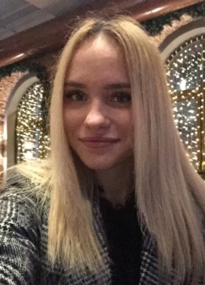 Кристина, 25, Россия, Омск