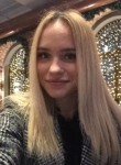 Кристина, 25 лет, Омск