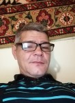 Саша Трахер, 44 года, Воронеж