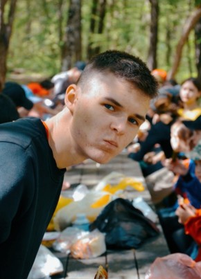 Эдуард, 20, Россия, Краснодар