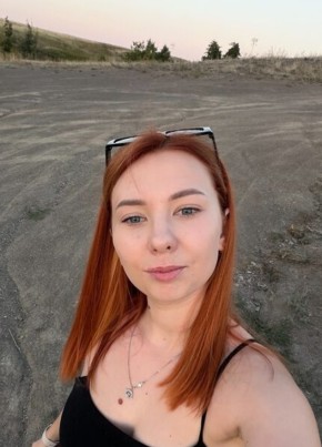 Татьяна