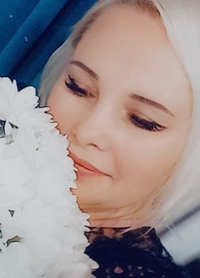 Антонина из Архангельска 47 лет