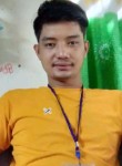 Collin, 23 года, Lungsod ng Zamboanga