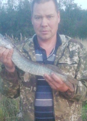 Фрост, 41, Россия, Екатеринбург
