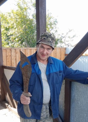Dimon, 39, Россия, Кабанск