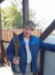 Dimon, 38 лет, Кабанск