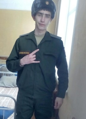 Aleksey, 24, Russia, Kemerovo