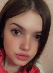 Анастасия, 22 года, Кемерово