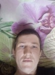 Дмитрий, 28 лет, Ишим