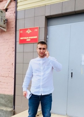 Игорь, 31, Россия, Динская