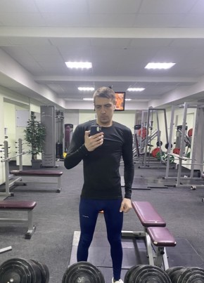 Евгений