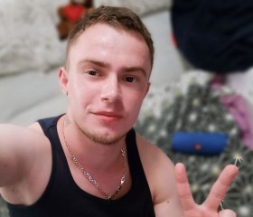 Богдан, 29 лет, Praha