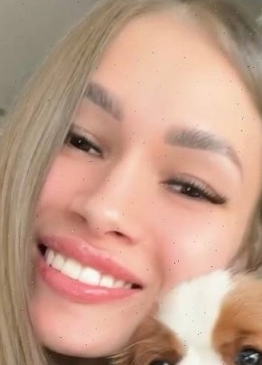 Анна из Благовещенск (Амурской обл.) 32 года