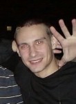 Вадим, 36 лет, Ульяновск