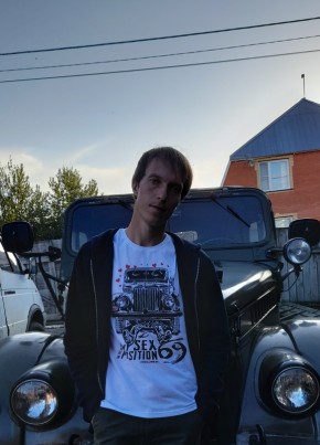 Александр, 27, Россия, Истра