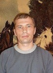 Вячеслав, 45 лет, Чита