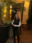 Ангелина, 21 год, Москва