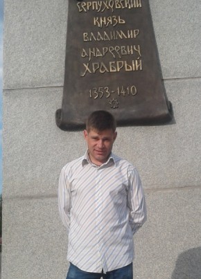 Евгений, 41, Россия, Пущино