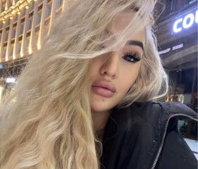 Tomiris, 22, Semey