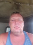 Вячеслав, 46 лет, Новосибирск