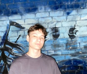 Андрей, 21 год, Йошкар-Ола
