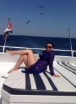 Елена, 30 лет