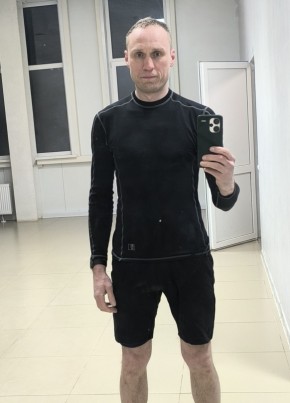 Антон из Киров (Кировской обл.) 41 год